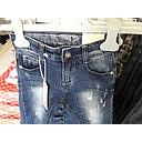 JEANS 63812