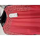 BLOUSE DENTELLEVOLANT