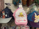 CASQUETTE DISNEY 691085445