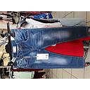 JEANS 66025